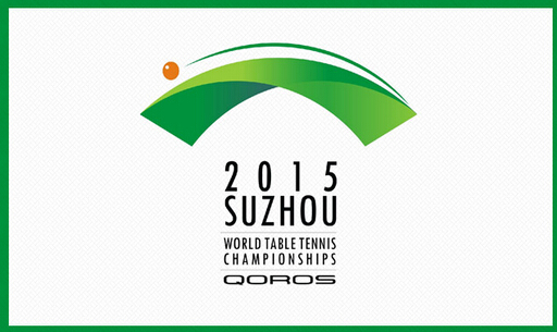 2015年苏州世乒赛会徽
