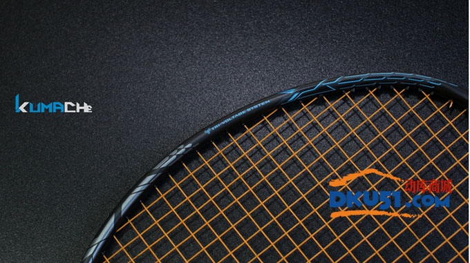 YONEX VTZF2