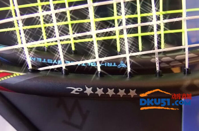 yonex尤尼克斯林丹用VT-ZF2LD和VT-ZF2羽毛球拍对比