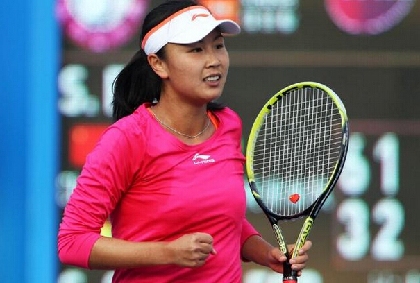 2016WTA深圳网球公开赛：彭帅梁辰女双开门红 莹莹女单出局