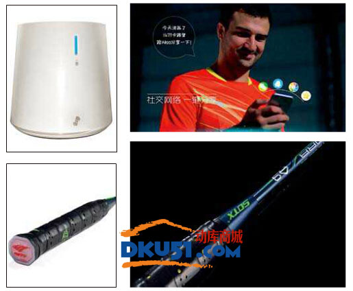 智能羽毛球拍索牌A9Smart，开始智能羽毛球运动时代