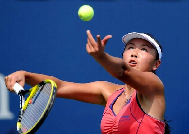 2016 ITF国际女子郑州网球巡回赛：彭帅、鲁晶晶、高馨妤、赵迪、王妍、盖奥等参赛